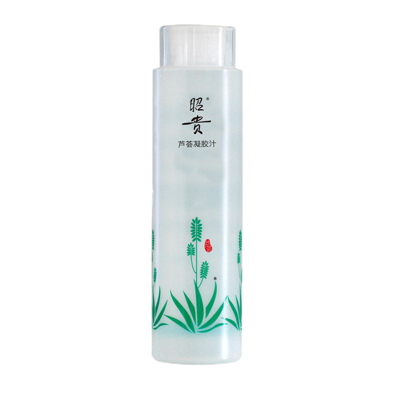 昭贵芦荟凝胶汁补水保湿