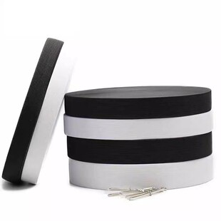 加厚松紧带超宽扁腰带橡皮筋裤头裤腰缩高弹力橡筋绳弹性加宽白色