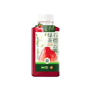 【臻选】果子熟了果汁茶石榴云雾绿茶350ml*9瓶低糖清爽解腻饮料