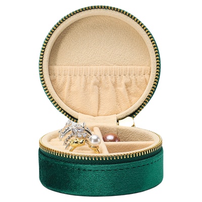 JYNFUN京梵便携迷你首饰盒可刻字