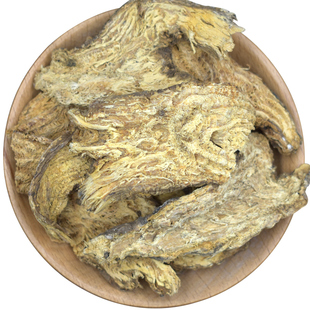 商路中药材500克 商路根片 夜呼当陆白昌章柳根 山萝卜商路新货