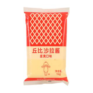 丘比沙拉酱蛋黄酱1kg商用蔬菜水果蛋黄咸味色拉酱烘焙面包汉堡酱