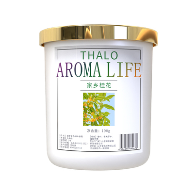 空气清新剂卧室内持久留香