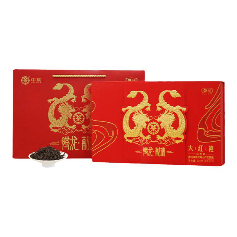 中茶海堤腾龙献瑞大红袍特级礼盒