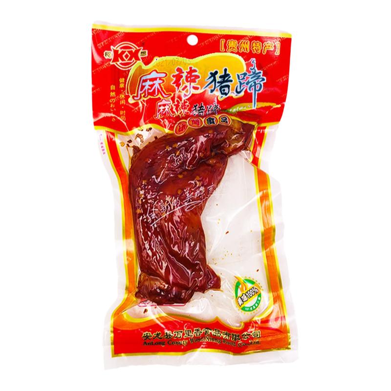 麻辣味卤猪蹄袋装卤猪手真空熟食开袋即食下酒菜小吃食品猪脚零食