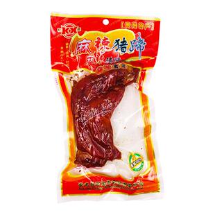 乡巴佬风味卤猪蹄麻辣卤猪手真空熟食开袋即食下酒菜小吃猪脚零食