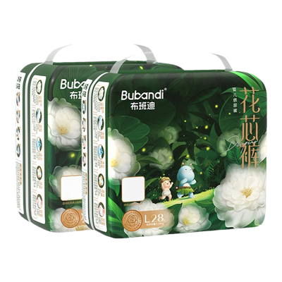 布班迪花芯裤尺码任选