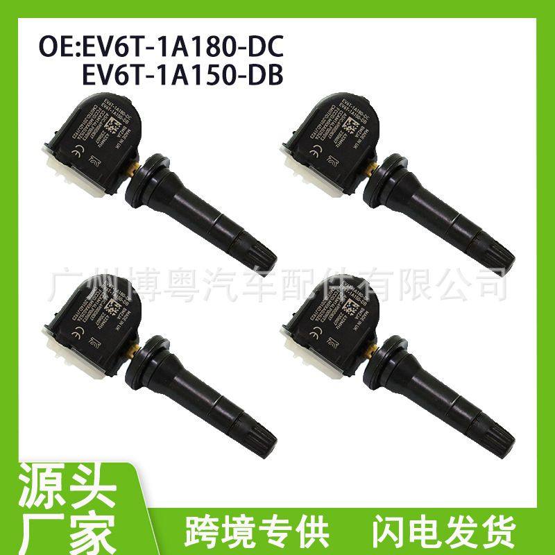 EV6T1A180DCEV6T-1A180-DC适用于福特林肯胎压传感器汽车配件