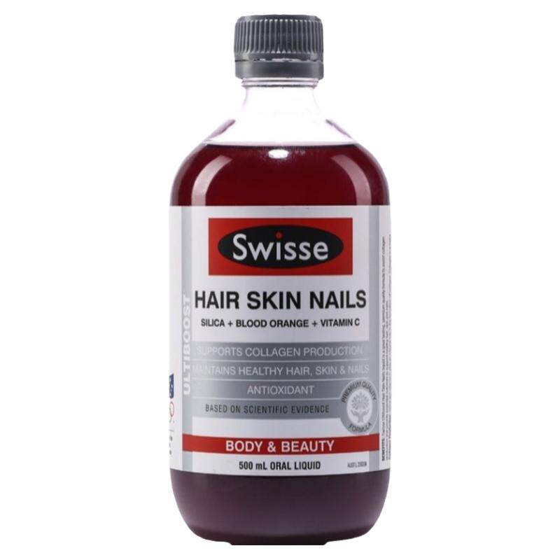 澳洲原装进口swisse胶原蛋白服液