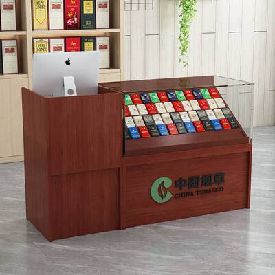 玻璃烟柜收银台一体超市烟柜台便利店烟酒展示柜烟草柜台整体发货