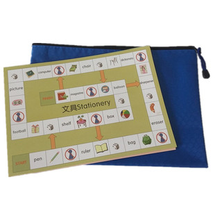 点读版儿童英语游戏飞行棋16张玩具桌游棋牌幼儿早教益智闪卡教具