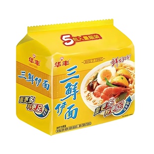 华丰三鲜伊面方便面速食食品干脆干吃面条老式泡面回忆儿时味道