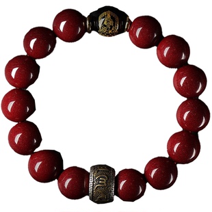 天然朱砂手串原矿朱砂马年手链本命年护身符男女款平安福高档礼物