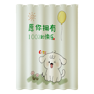 免打孔浴室浴帘卫生间加厚高档淋浴帘隔断帘门帘防水遮挡帘子套装