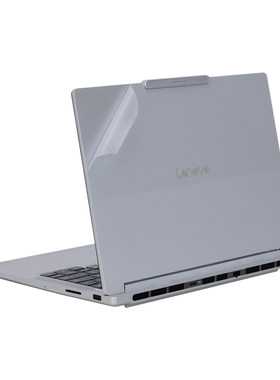 适用2026款14.5寸联想笔记本ThinkBook14+电脑贴纸thinkbook14 G8+AHP外壳膜IPH透明保护膜AGP机身全套贴膜