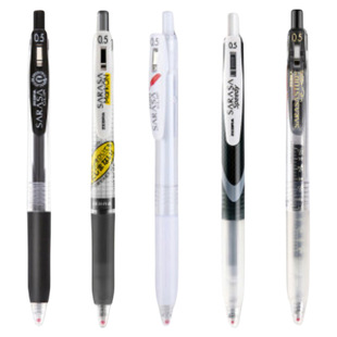 日本斑马牌限定笔JJ99红色羽毛中性笔JJ15中学生按动笔0.5mm刷题学霸