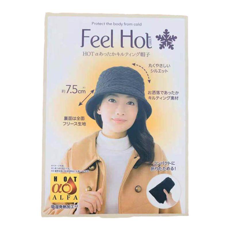 可爱秋冬新款保暖百搭休闲女帽