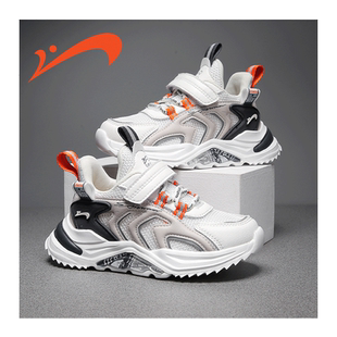 贵人鸟儿童鞋2025春秋款新款中大童男童运动鞋秋款男孩学生休闲鞋