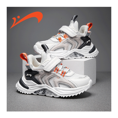 贵人鸟防滑耐磨运动鞋儿童