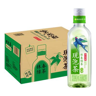 伊刻活泉现泡茶抹春绿茶455ml*15瓶整箱特价小瓶0糖0卡无糖茶饮料