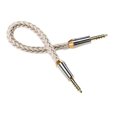 滴滴BC44Net4.4平衡屏蔽对录线