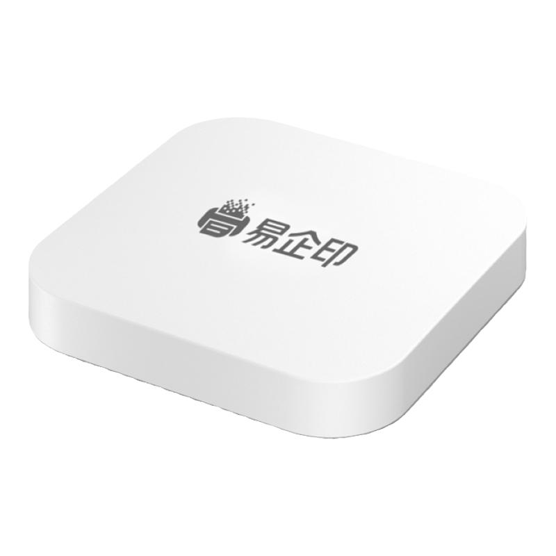 自助打印服务器图文店必用 适用于任何打印机小程序 共享打印