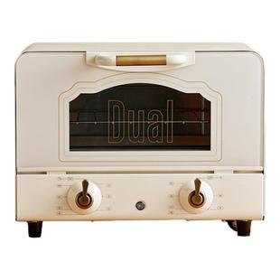Dual帝而复古风家庭迷你小烤箱家用小型独居mini电烤箱