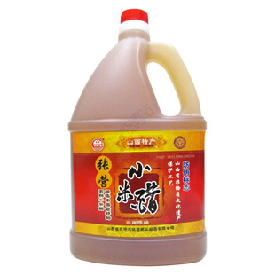 山西永济张营小米醋三年陈酿1.75L食用手工醋无添加米醋真品 包邮