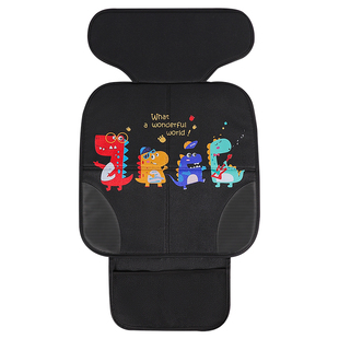 汽车儿童安全座椅防磨垫车载加厚宝宝保护防压垫isofix接口通用型