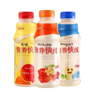 娃哈哈营养快线原味500g*15瓶整箱批发儿童学生早餐饮料饮品