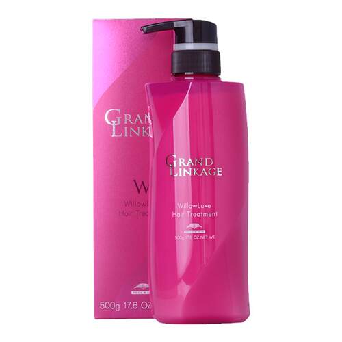 日本Milbon玫丽盼焗油膏修护发膜倒膜WVS改善毛躁补水顺滑150ml
