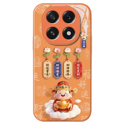 ins风指定发财适用oppoA5pro手机壳新品高级感小众a6pro网红爆款手机壳a3pro姓氏定制外壳气质保护套女生