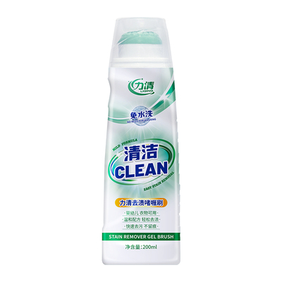 T0P|去油去渍啫喱第1名|央ma力荐