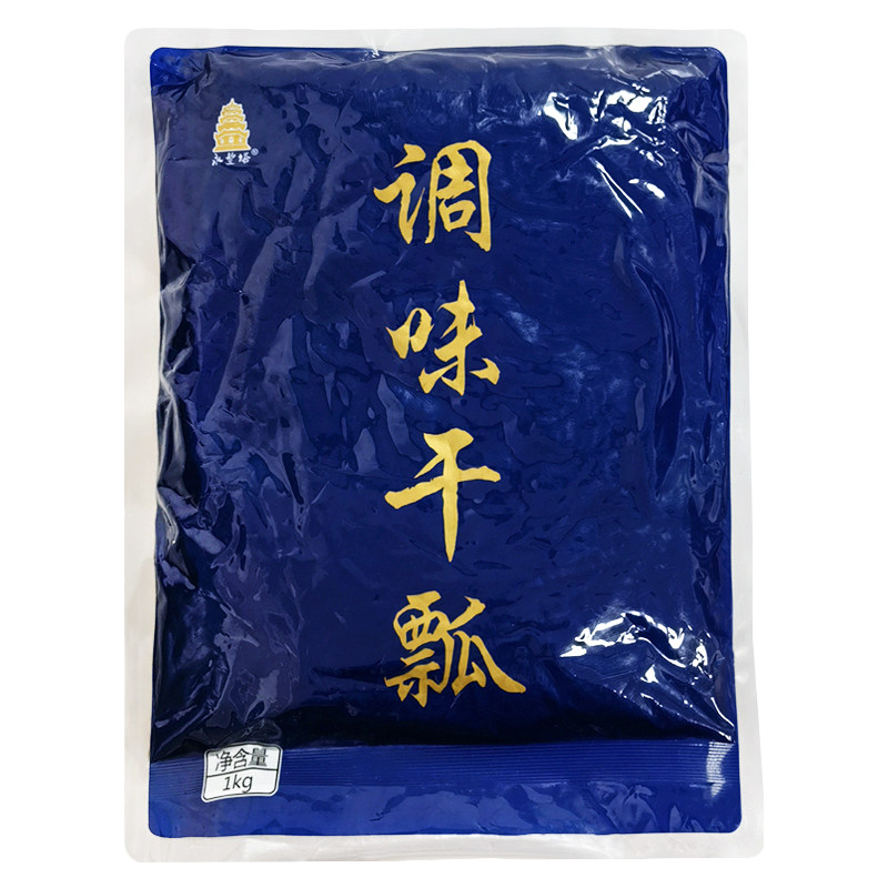 调味干瓢小野口寿司干瓢寿司料理食材味付干瓢调味葫芦瓢商用1kg