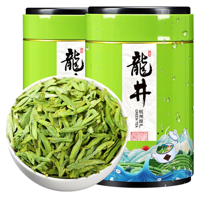 龙井茶2024新茶特级3A茶叶绿茶