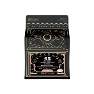 PUNCHLINE 哥伦比亚精品咖啡豆中度烘焙樱花清新洋甘菊香气 125g