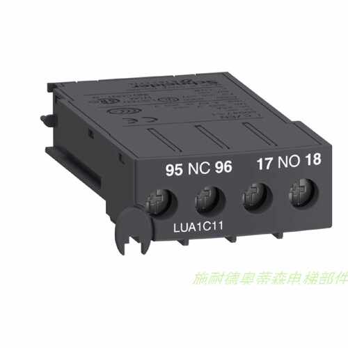 议价施耐德LUCA控制 辅助 LUA1C11 LUA1C20 原装正品 现货 假一罚
