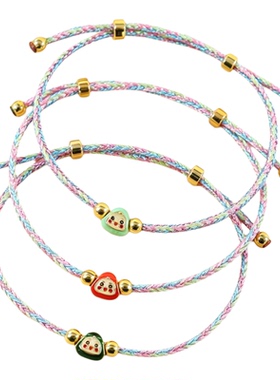 新款炫彩马卡龙渐变编织手链