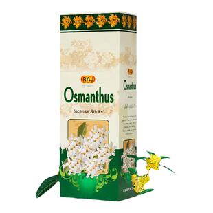 RAJ印度香 桂花Osmanthus 印度原装进口手工花香薰熏香线香016