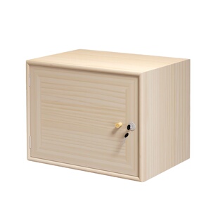 实木储物箱收纳箱木箱带锁小箱子文件箱家用大容量电子密码锁简约