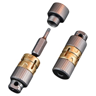 钛合金螺丝刀扣刀坠EDC挂件多功能组合工具便携快速拆卸钥匙扣