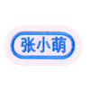白底图