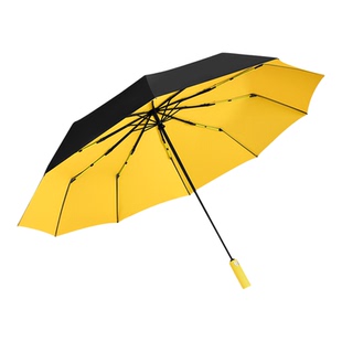 全自动雨伞折叠伞晴雨两用遮阳伞防晒防紫外线太阳伞大号折叠伞