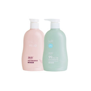 润本内衣洗衣液清洗液内裤儿童女士洗内裤专用液抑菌除菌杀菌血渍