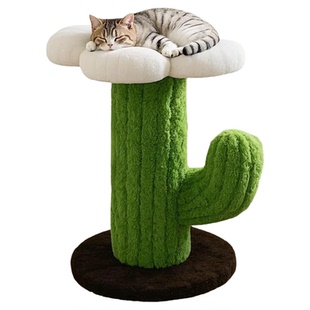 网红花朵猫爬架猫窝猫树一体磨爪子布偶缅因肥猫大型猫