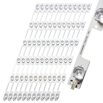 适用康佳QLED48X80A48X80U灯条
