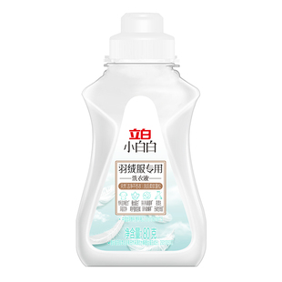 立白羽绒服洗衣液水洗机洗专用蓬松棉服洗涤剂中性去油渍清洗剂M