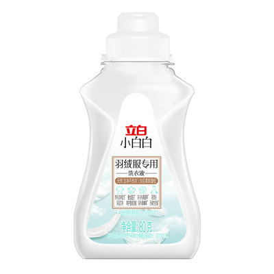 立白小白白羽绒服专用洗衣液