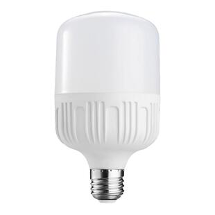 led灯泡e27大螺口球泡灯照明节能灯科技风3W暖白5W超亮7W家用物业