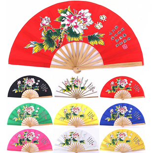 功夫扇太极扇子牡丹响扇红色竹骨竹骨舞蹈扇子武术表演双面需定制